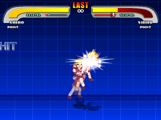 QOH_Shiho2.png