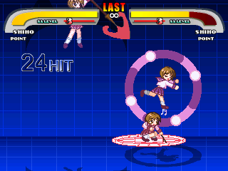 QOH_Shiho3.png