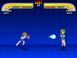 QOH_Shiho4.png