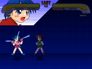 QOH_Aoi3.png