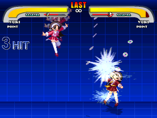 QOH_Yuki2.png