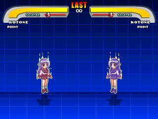 QOH_Kotone1.png