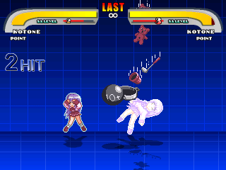 QOH_Kotone2.png