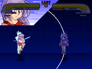 QOH_Kotone3.png