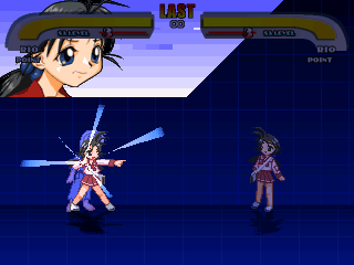 QOH_Rio3.png