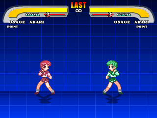 QOH_AkariO1.png
