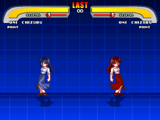 QOH_ChizuruO1.png