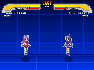 QOH_KotoneS1.png