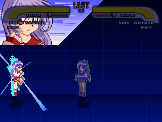 QOH_KotoneS3.png
