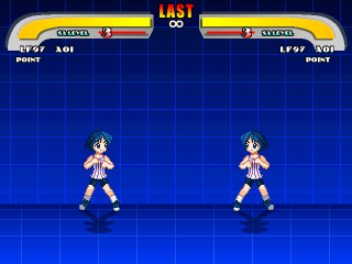 QOH_Aoi971.png