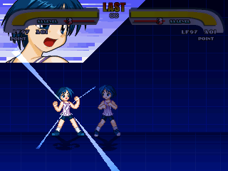 QOH_Aoi972.png