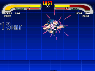 QOH_Aoi973.png