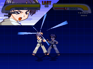 QOH_Yoshie2.png