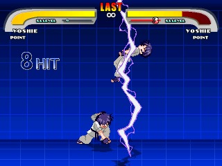 QOH_Yoshie3.png