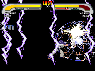 QOH_Yoshie4.png