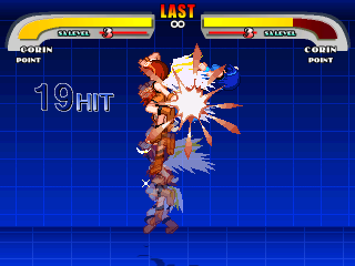 QOH_Corin4.png