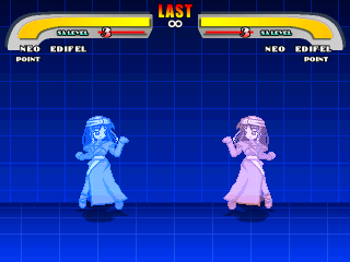 QOH_Edifel1.png