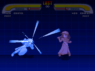 QOH_Edifel3.png