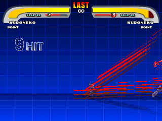 QOH_Kuroneko2.png