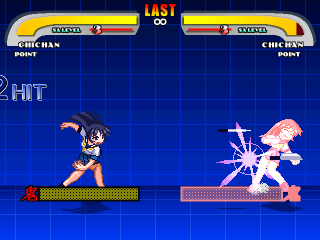 QOH_ChizuruS2.png