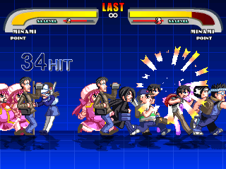 PB_Minami4.png