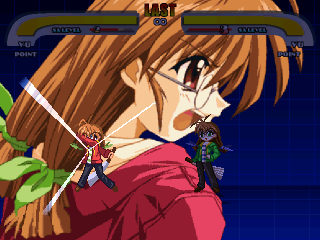 PB_Yu3.png