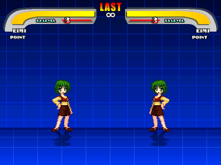 PB_Eimi1.png