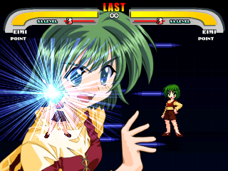 PB_Eimi3.png