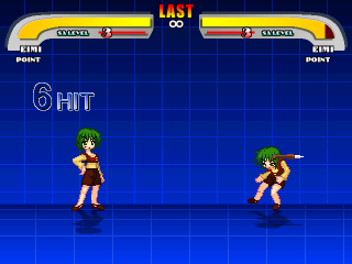 PB_Eimi4.png