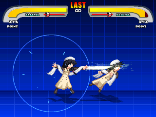 PB_Aya3.png