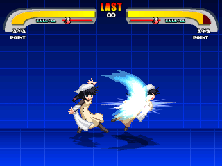 PB_Aya4.png