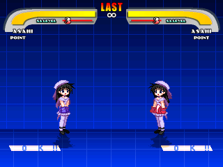 PB_Asahi1.png