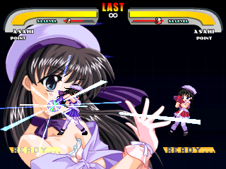 PB_Asahi2.png