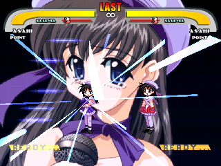 PB_Asahi3.png