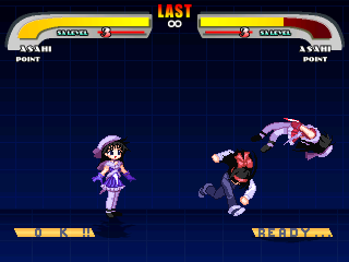 PB_Asahi4.png
