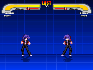 PB_Reiko1.png