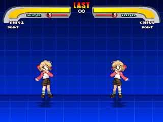 PB_Chisa1.png