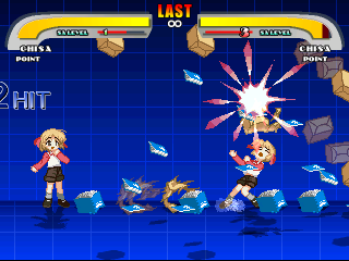 PB_Chisa2.png