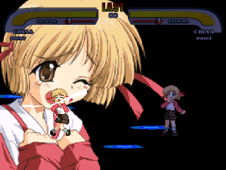 PB_Chisa3.png