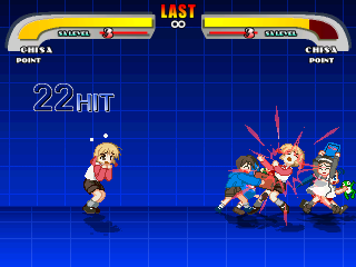PB_Chisa4.png