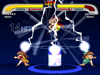 PB_Azusa4.png