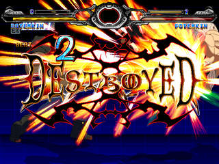 GGXX_Potemkin4.png
