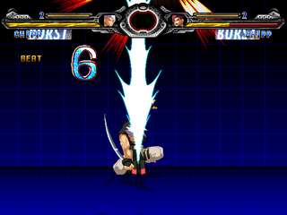 GGXX_Chipp3.png
