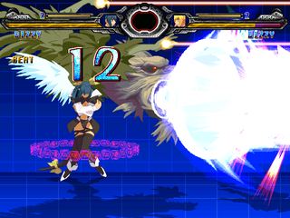 GGXX_Dizzy4.png