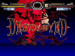 GGXX_Eddie4.png