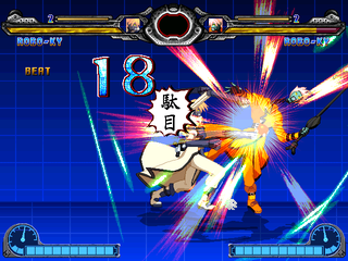 GGXX_Robo-Ky2.png