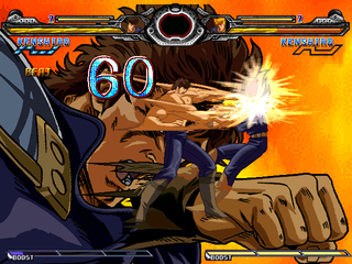 HNK_Kenshiro3.png