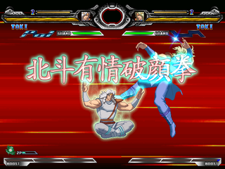 HNK_Toki4.png