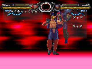 HNK_Jagi3.png