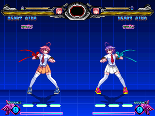 AH_Heart1.png